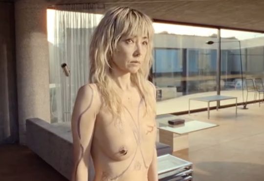reika kirishima hot spot nude scene movie japanese actress older mature sexy beautiful