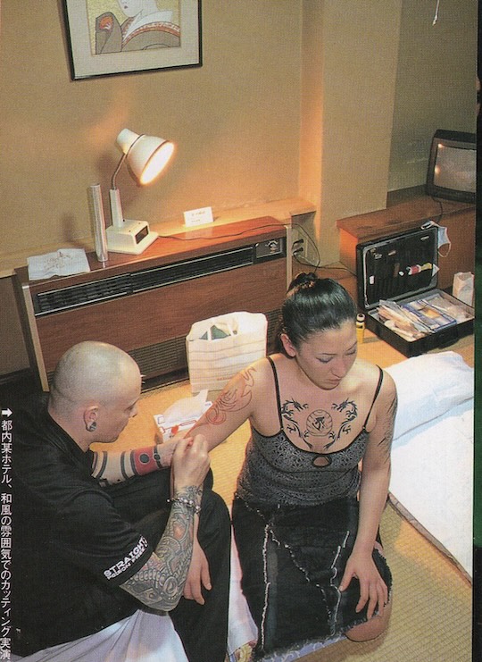 ryoichi maeda body modification photography japan erotic extreme