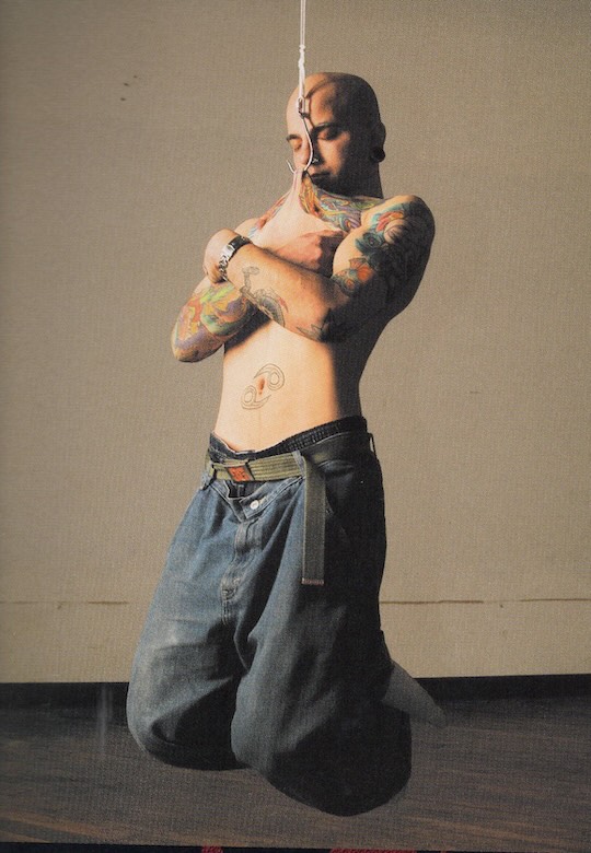 ryoichi maeda body modification photography japan erotic extreme