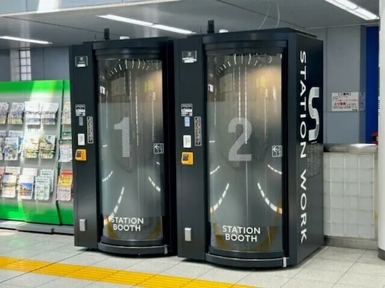 station booth sex porn content amateur workspace public indecency tokyo japan train