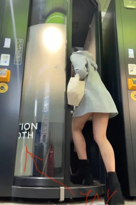 station booth sex porn content amateur workspace public indecency tokyo japan train
