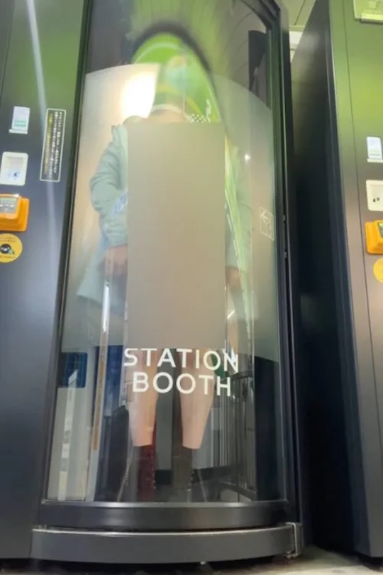 station booth sex porn content amateur workspace public indecency tokyo japan train