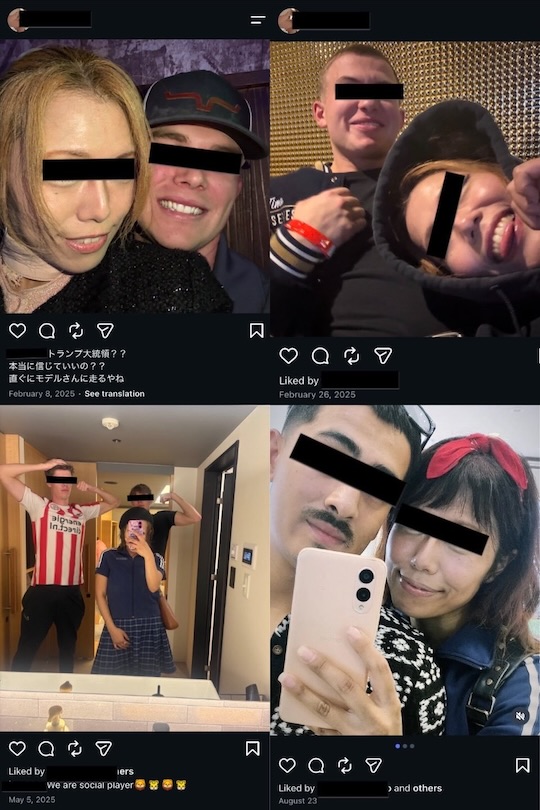 anna yagi okinawan japanese woman murder victim leaked photos past foreign lovers