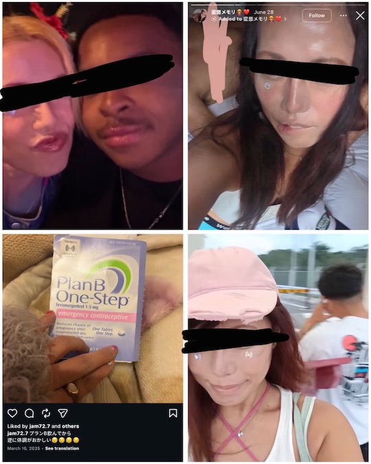 anna yagi okinawan japanese woman murder victim leaked photos past foreign lovers