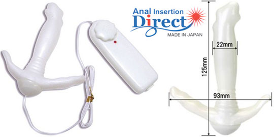 anal insertion direct vibrator