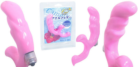 anal phaser prostate massager 1