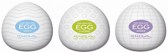 tenga egg ona cap onacap onacup masturbator 1