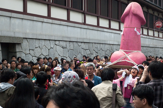 kanamara festival penis japan kawasaki