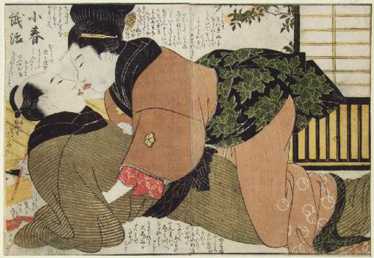 shunga erotic ukiyoe japan