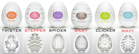 new tenga egg onacups 