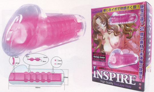 inspire-soft-jelly-artificial-vagina