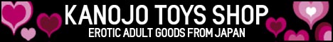 kanojotoys-online-shop-banner-1