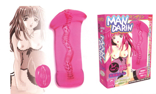 mandarin-soft-artificial-vagina-2