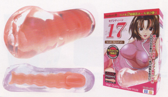 japanese-artificial-vagina-seven-teen