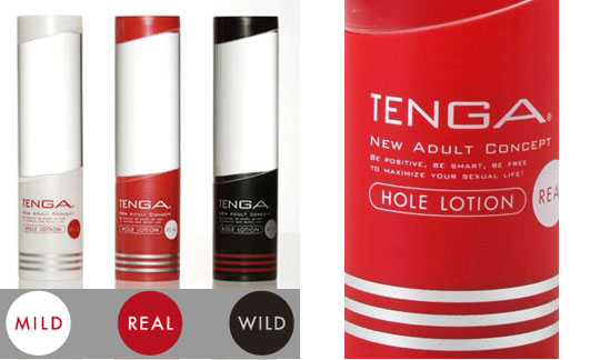 tenga-flip-hole-lotion